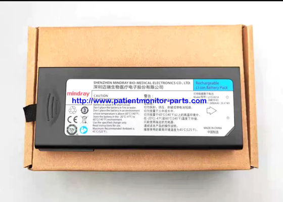 بطارية لجهاز Mindray IMEC8 IMEC10 IMEC12 IPM8 IPM10 IPM12 مراقب المريض REF: LI13I001A