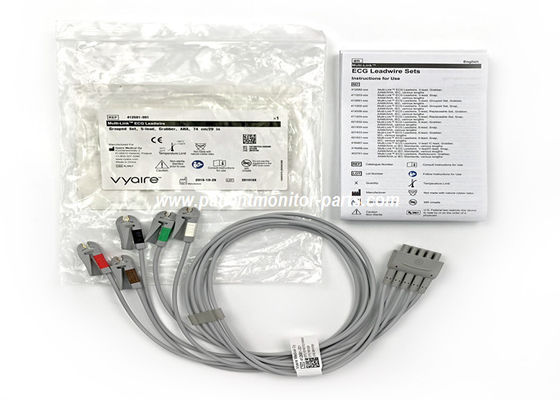 عدة وصلات ECG Leadwire المجموعة ، 5 رصاصة المقبض AHA 74CM / 29IN PN 412681-001