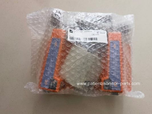 "نيهان كوهدن" PN:ND-552VC "سائحة خارجية لرعاية المرضى"