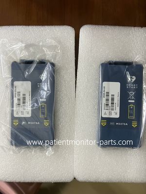 PHLIP AED M5070A بطارية أساسية لحالات الطوارئ