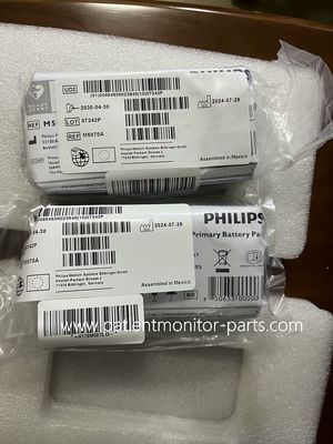PHLIP AED M5070A بطارية أساسية لحالات الطوارئ