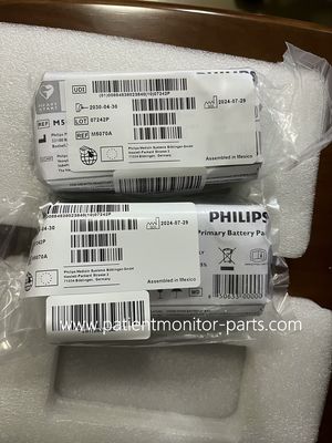 PHLIP AED M5070A بطارية أساسية لحالات الطوارئ
