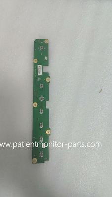 أجهزة مراقبة المرضى PN050-000741-00