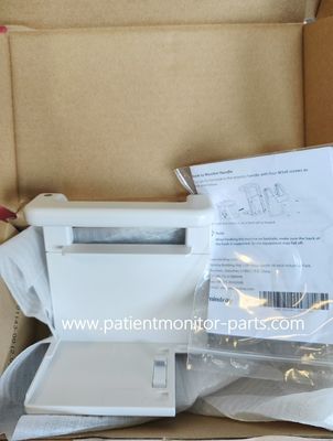 &quot;ميندراي N1&quot; مقبض مراقبة المرضى PN:115-050756-00