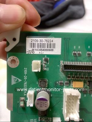 لوحة اتصال الدخول والخروج (Mindray DC-3) 2109-30-76224