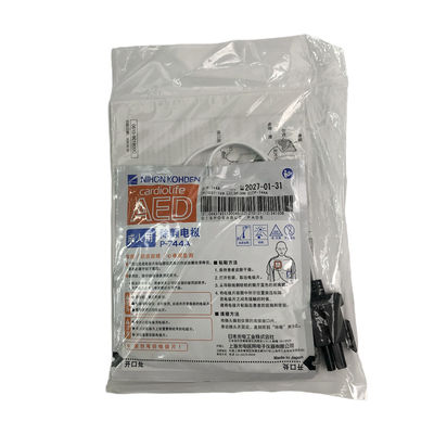 P-744A أدوات التخلص