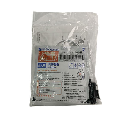 P-744A أدوات التخلص