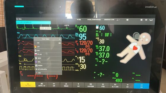 PHIlip MX750 مراقبة اختبار قطع الغيار المتاحة