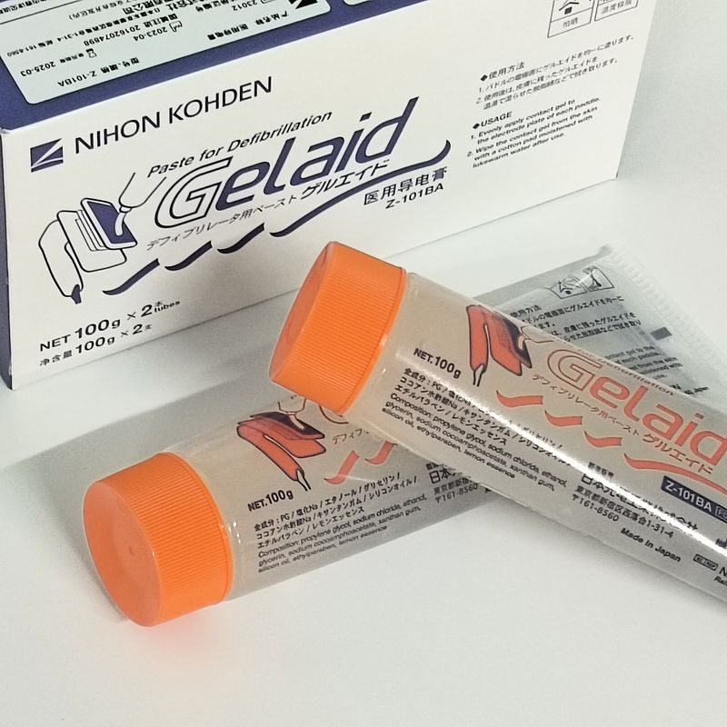 نيهون كوهدن اليابان جهاز تحطم ضوئي كهربائي معجون توصيلي طبي 100G صندوقين Z-101